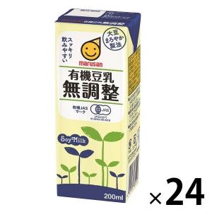 マルサンアイ　有機豆乳無調整　200ml　1箱（24本入）｜LOHACO by ASKUL