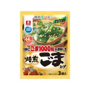 理研ビタミン　わかめスープ　焙煎ごまスープ　1袋（3食入）