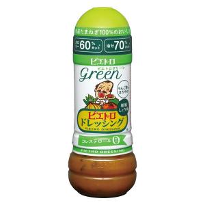 【ワゴンセール】ピエトロ　ドレッシング　グリーン　280ml　587843