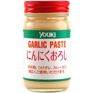 にんにくおろし　120g　ユウキ食品