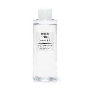 無印良品 化粧水 敏感肌用 高保湿タイプ 200mL 良品計画
