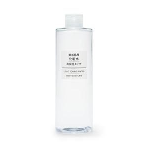 無印良品 敏感肌用 化粧水 高保湿タイプ（大容量） 400mL 良品計画｜LOHACO by アスクル