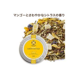 ルピシア　ハーブティー　ジャルダンソバージュ 1缶（50g）