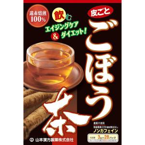 山本漢方製薬　100%　　ごぼう茶　4979654026277　1箱（3g×28包）　健康茶　お茶｜LOHACO by ASKUL