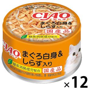 CIAO プレミアム まぐろ節ミックス味 ( 150g*4袋入 )/ チャオシリーズ