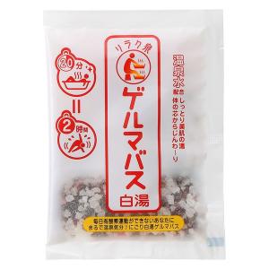 リラク泉 ゲルマバス バケツサイズ ( 500g )/ 入浴剤 ) : 爽快ドラッグ