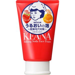 訳アリ在庫処分】&GINO プレミアムアイセラム リジレス 20g 医薬部外品