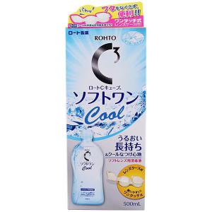 ロートシーキューブ（Cキューブ）  ソフトワンクールa　ソフトレンズ用消毒液　　1本（500mL）コンタクト用洗浄・消毒・保存液　ロート製薬