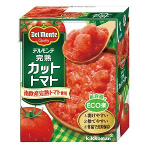 デルモンテ 完熟カットトマト 紙パック 388g 南欧産完熟トマト使用 1個 キッコーマン 素材缶詰 トマト｜LOHACO by アスクル