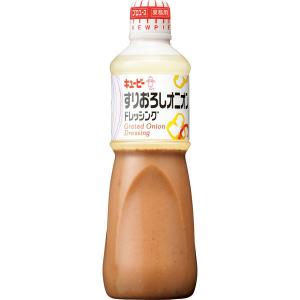 キユーピー　すりおろしオニオンドレッシング（業務用）　1Lの商品画像