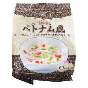 成城石井 スープ＆フォー　ベトナム風 即席スープ