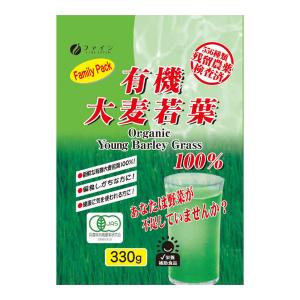 マコモ ( 190g )/ リバーヴ : 爽快ドラッグ - 通販 - Yahoo!ショッピング