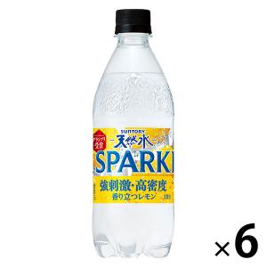 サントリーウイスキー 白角 700ml サントリー : 御用蔵 大川 - 通販