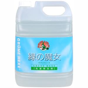 緑の魔女 ランドリー 業務用5L （衣料用液体洗剤）の商品画像