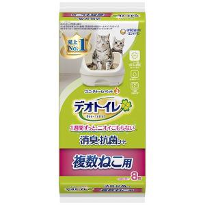 デオトイレ 【4L×4袋】ユニ・チャーム 飛び散らない消臭・抗菌サンド