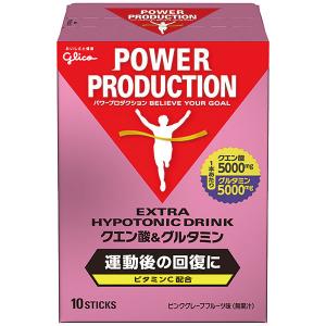 グリコ　パワープロダクション　CCD 900g新品5セット 61K3jyK5ZbL._UF350,350_QL50_.jpg