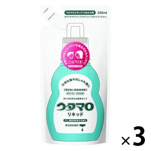 ウタマロリキッド 詰替350mL 1セット（3個） 洗濯洗剤 東邦