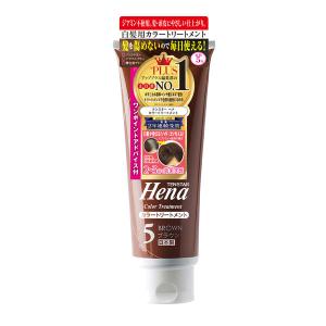テンスター ヘナ カラートリートメント チャコールブラウン 250g