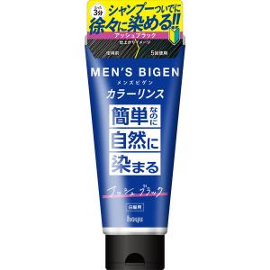 ブラックシャンプーのおすすめ人気商品一覧 通販 - Yahoo!ショッピング