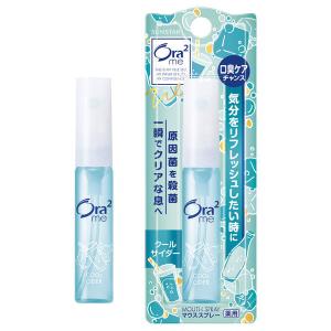 マウススプレー 携帯用 Ora2（オーラツー） ミー マウススプレー クールサイダー 6mL サンスター 口臭 トラベル ミニ｜LOHACO by アスクル