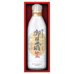 【アウトレット】キッコーマン しぼりたて生醤油 御用蔵生 1本入り箱