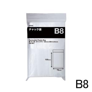 アスクルオリジナル　チャック袋（チャック付き袋）　0.04mm厚　B8　70mm×100mm　1袋（200枚入）  オリジナル