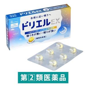 ドリエルEX 6カプセル エスエス製薬【ビデオ通話対象】  睡眠改善薬 寝つきが悪い、眠りが浅い【指定第2類医薬品】｜LOHACO by アスクル