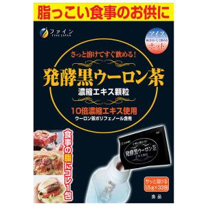 ファイン　発酵黒ウーロン茶エキス顆粒 33包　1箱