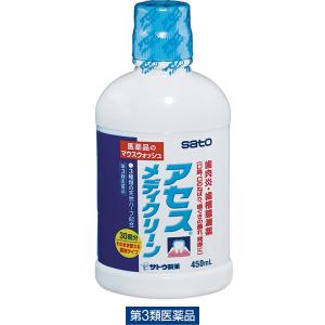 アセスメディクリーン 450ml 佐藤製薬 アセス メディクリーン マウスウォッシュ 歯肉炎 歯槽膿漏  出血 はれ 口臭 発赤【第3類医薬品】｜LOHACO by アスクル
