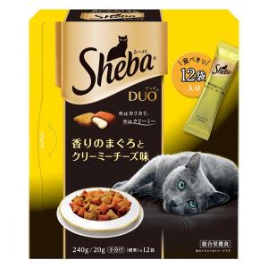 シーバ デュオ 香りまぐろとクリーミーチーズ味 240g（20g×小分け12袋）3個 キャットフード 猫【※リニューアルのため在庫限り】