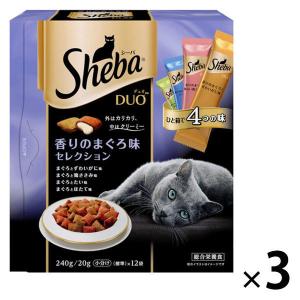 シーバ デュオ 香りのまぐろ味セレクション 240g（20g×小分け12袋） キャットフード  1セット（3個：1個×3）（直送品）
