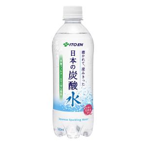 伊藤園 磨かれて、澄みきった炭酸水 500ml 1箱（24本入）