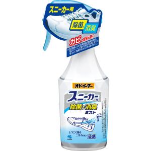 オドイータースニーカー用 除菌消臭ミスト 1個 靴用｜LOHACO by アスクル
