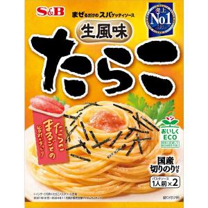 エスビー食品　まぜるだけのスパゲッティソース　生風味たらこ　1人前×2　1個　パスタソース｜LOHACO by アスクル