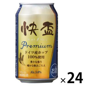 ビール 韓国ビール 新ジャンル 快盃（かいはい）プレミアム 350ml 缶 1箱（24本）