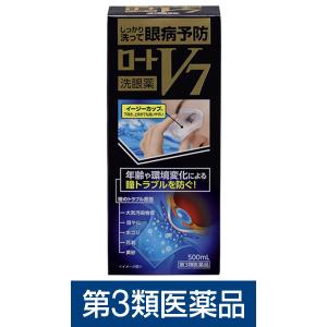 ロートV7洗眼薬 500ml ロート製薬 洗眼薬 目やに ホコリ ハウスダスト 花粉 眼病予防【第3類医薬品】｜LOHACO by アスクル