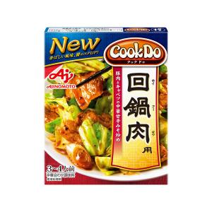 CookDo（クックドゥ） 回鍋肉３〜４人前　味の素