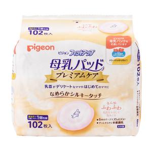 ピジョン 母乳パッド プレミアムケア 102枚入 1パック（102枚入）｜LOHACO by アスクル
