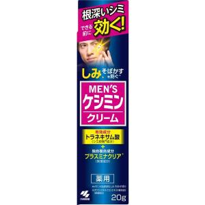 ニッピコラーゲン オールインワンプレミアムジェル 60g