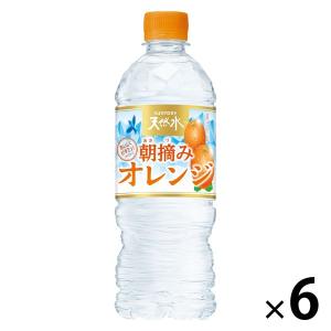 サントリー 朝摘みオレンジ＆サントリー天然水（冷凍兼用ボトル）540ml 1セット（6本）