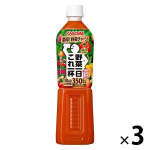 カゴメ　野菜一日これ一杯　スマートPET　720ml　1セット（3本）【野菜ジュース】