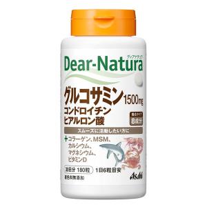 さな◆ディアナチュラ グルコサミン＋II型コラーゲン 180粒×6本セット Dear-Natura ◇アサヒグループ食品ディアナチュラ グルコサミン+II型