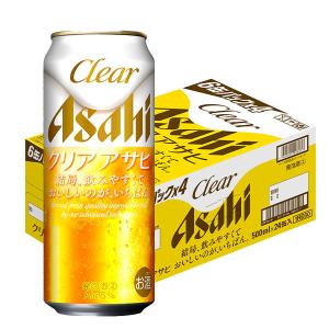 送料無料　新ジャンル　第3のビール　クリアアサヒ　500ml　1ケース(24本)　缶