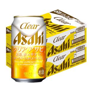 送料無料　新ジャンル　第3のビール　クリアアサヒ　350ml　2ケース(48本)｜LOHACO by ASKUL