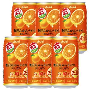 チューハイ　果実の瞬間贅沢みかんテイスト（ポン果汁30%）350ml×6本　サワー　酎ハイ