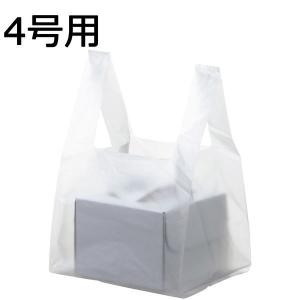 ケーキ用レジ袋 4号用 1セット（250枚：50枚入×5袋） スーパーバッグ  オリジナル｜LOHACO by ASKUL