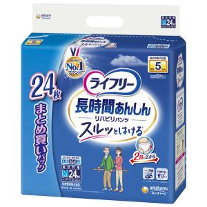 大人用紙おむつ 尿漏れ ライフリー リハビリパンツ Ｍサイズ 1パック (24枚) 大容量 ユニ・チャーム