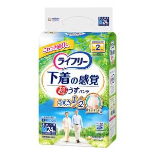 ライフリー ズレずに安心 ライフリーズレずに安心紙パンツ用パッド極