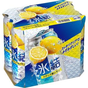 キリン　氷結　＜レモン＞　500ml　1セット（6缶） KB23A