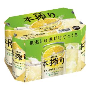 れもん コカ・コーラ 檸檬堂 定番レモン 350ml (4902102157667)【缶チューハイ